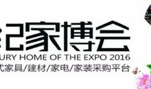 “疫”线面孔读后感｜杭州求是（和家园）小学404班姚鑫蕾：无私无畏，不负韶华