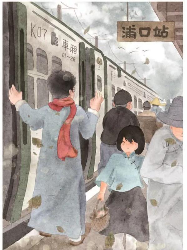 《大家小书》：读透大师经典，孩子作文不愁 25