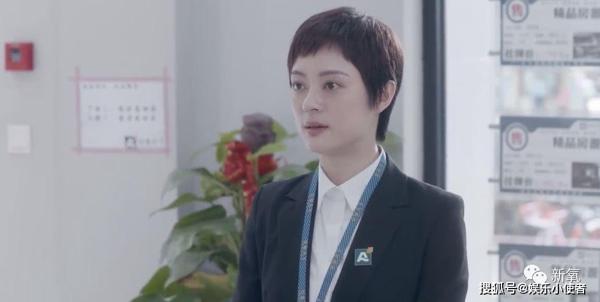 原创 孙俪新剧开播，房地产业的朋友们吐槽老板，逼着看《安家》还要写读后感！ 16