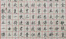 “疫”线面孔读后感｜杭州求是（和家园）小学405班呼延纪腾：超级英雄