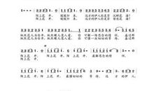 作文评点‖扎根文明 陌上花开