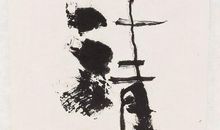 梁春莲作文教学课堂实录：生命有内核，议论需深入