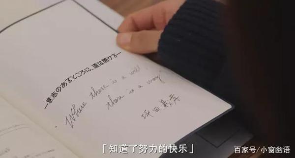 考试|2020深圳线下一模作文浅析「“体育强国”发言稿」