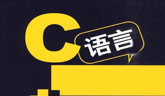 快乐学习演讲稿集合5篇