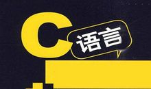 快乐学习演讲稿集合5篇