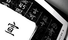 从人山人海中路过-优秀记叙文500字