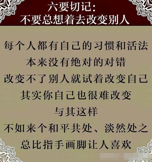 初一议论文：简单和复杂_800字