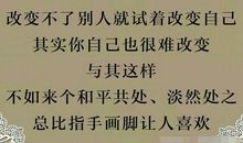 初一议论文：简单和复杂_800字