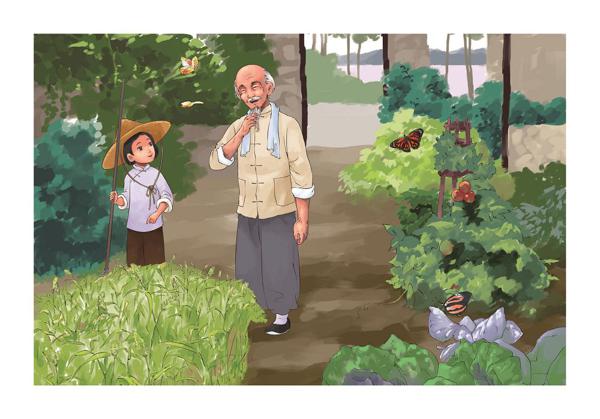 《大家小书》：读透大师经典，孩子作文不愁 16