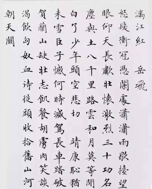 雅俗共赏 关于抗击疫情的作文700字