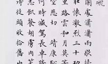 雅俗共赏 关于抗击疫情的作文700字