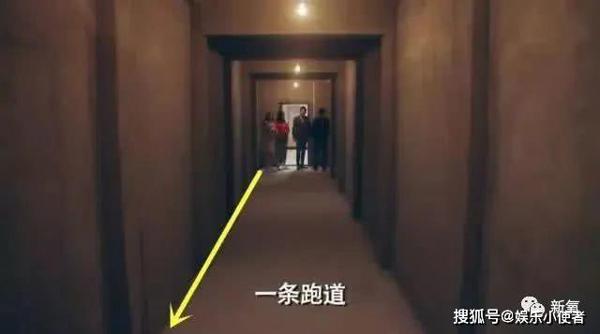 原创 孙俪新剧开播，房地产业的朋友们吐槽老板，逼着看《安家》还要写读后感！ 7
