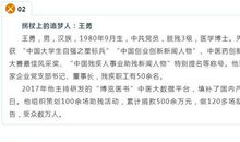 2019高考作文预测及范文：追求_500字