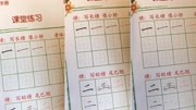 初一议论文：感动_700字