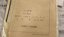 往事如烟 优秀记叙文1000字