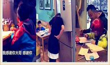 为何一篇作文就能逼疯辅导作业的家长？更让多数孩子遇“文”犯难