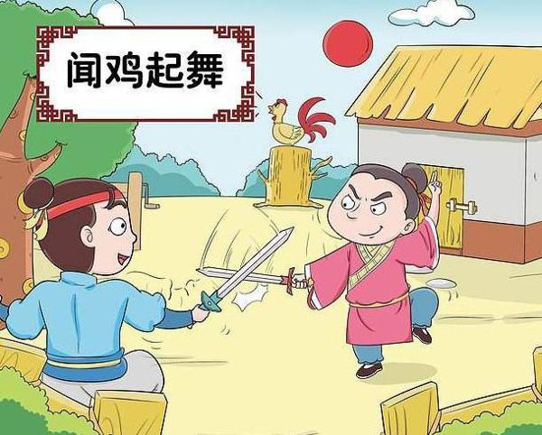 小学生作文滥用成语太搞笑!想要孩子出口成章,家长要这样教 3