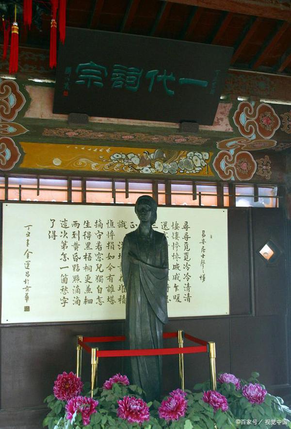 2020高考语文作文人物事例万能素材 2