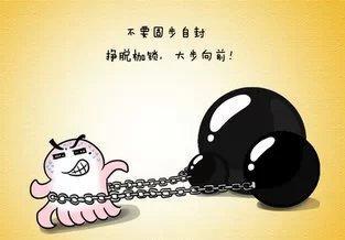 成功要敢于尝试_750字