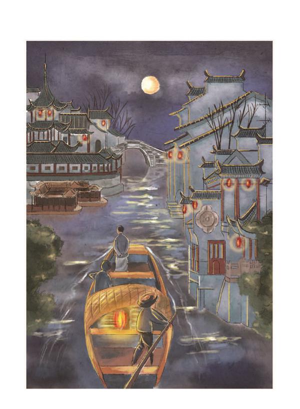 《大家小书》：读透大师经典，孩子作文不愁 5