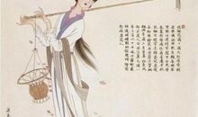 偶遇林黛玉的作文