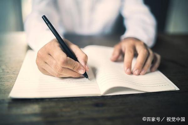 学生作文引用只会“鲁迅说”怎么办?老师说:收藏名人自题联!