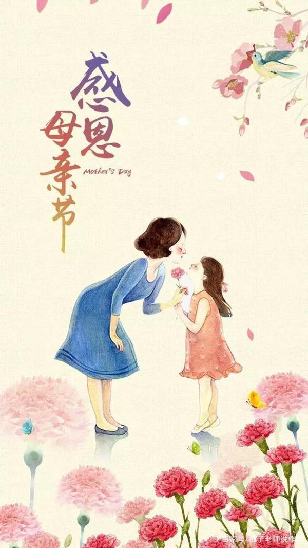 母亲节作文特辑:妈妈是个美人,岁月你别伤害她