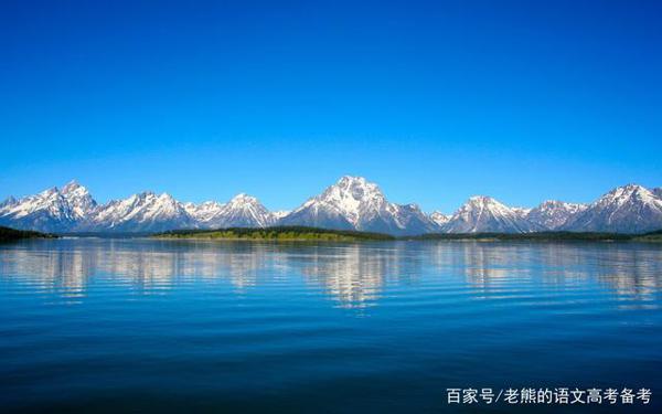 高考作文辅导126(模拟考作文推送):最美奋斗者