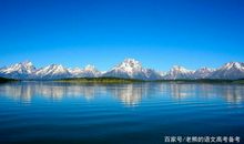 高考作文辅导126（模拟考作文推送）：最美奋斗者