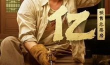 不尬吹，《我和我的祖国》绝对是迄今为止最好看的“命题作文”！