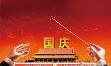 写人作文、记事作文、写景作文、观后感，这里有不同作文写作思路