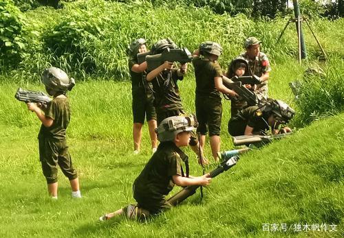 四年级作文：真人CS
