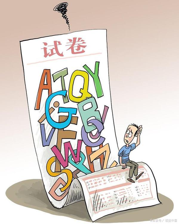 小学生作文《考试》活灵活现,让你重温校园这道独特的风景和体验 2