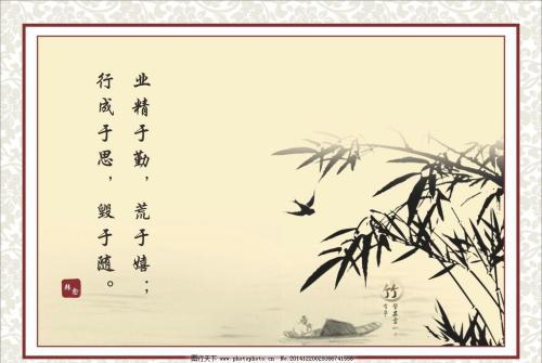 毕业季 诗歌一首