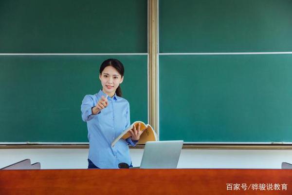 优秀作文:《老师,您还好吗》,学生想念你了 3