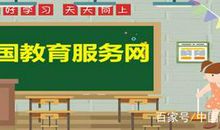 怎样得心应手地写好作文？