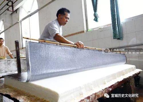 原创 一份珍贵的历史文献——《皖南制纸情形略》读后感 2