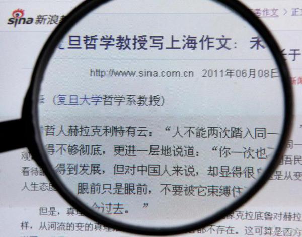 高考语文作文写负能量作文会不会出其不意得高分?老师:你写试试 2