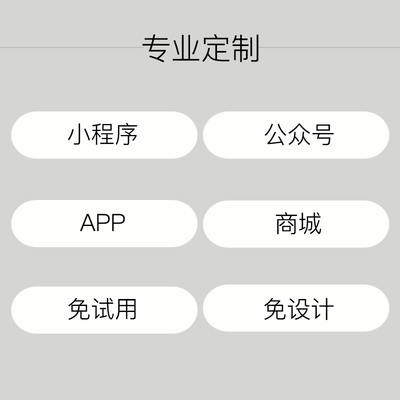 让我的“赢”销之路从深度思考开始《超级转化率》读后感
