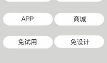 让我的“赢”销之路从深度思考开始《超级转化率》读后感