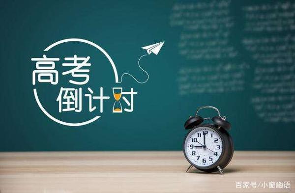 考试|2020深圳线下一模作文浅析「“体育强国”发言稿」 4