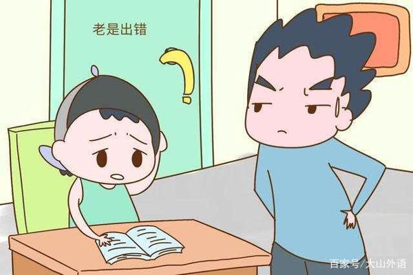 小学英语作文全解析:分类指导+11篇范文 孩子写作不再难!