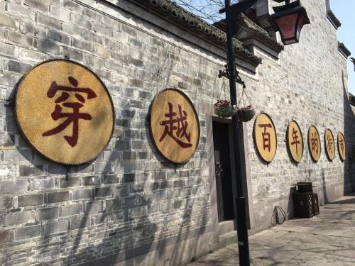 南塘老街优秀作文