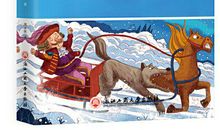 【评书】《吹牛大王历险记》读后感