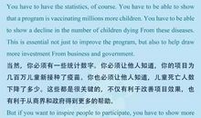 【精选】毕业典礼演讲稿锦集五篇