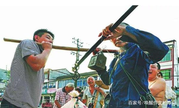 北京大学研究生一篇作文,可入选小学语文课本 4