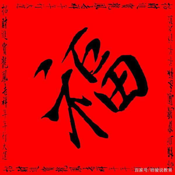 最新优秀作文点评:《武汉,加油》,彰显中学生的眼界和担当 1