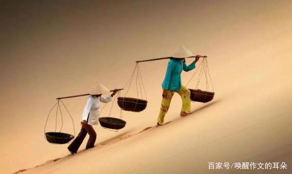 北京大学研究生一篇作文,可入选小学语文课本 6