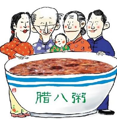 有关腊八的英语作文