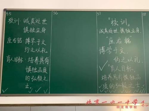 “疫”线面孔读后感｜杭州市天杭实验学校808班纪雅岚：“镜子中”的疫情